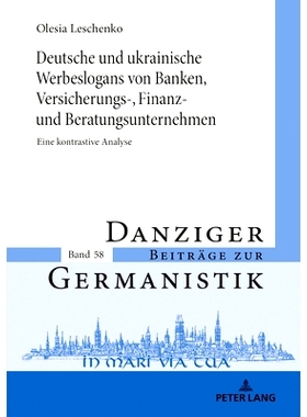预订 Deutsche und ukrainische Werbeslogans von Banken,Versicherungs-, Finanz und Beratungsunternehmen: Eine kontrastive