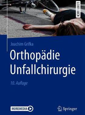 预订 Orthopädie Unfallchirurgie