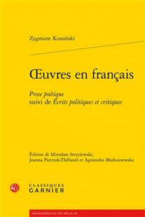 预订 Oeuvres 9782406108207 français