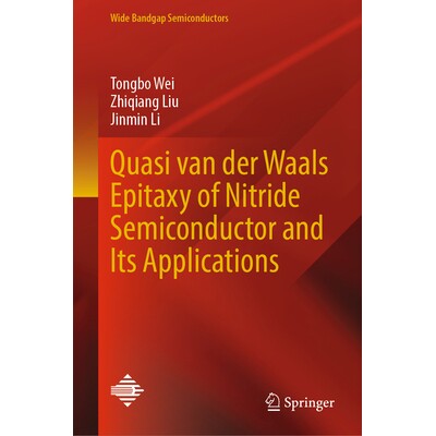 预订商品