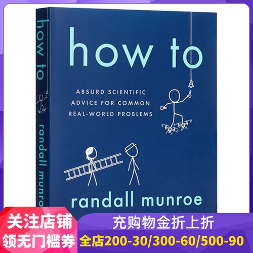 现货商品
