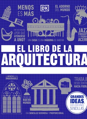 预订 El Libro de la Arquitectura (the Architecture Book): 9780744089066