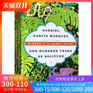 One Hundred Years 现货 Solitude 百年孤独 马尔克斯 英文原版