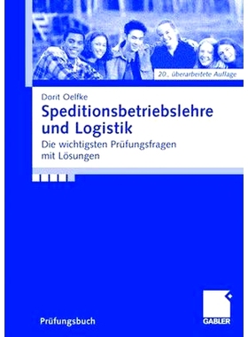 预订 Speditionsbetriebslehre und Logistik: Die wichtigsten Prüfungsfragen mit Lösungen: 9783834908568