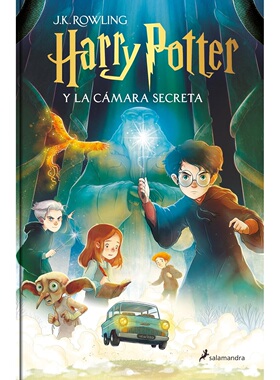 现货 西班牙语原版 哈利波特与密室 Harry Potter y la camara secreta 新封面 Xavier Bonet插画 Salamandra