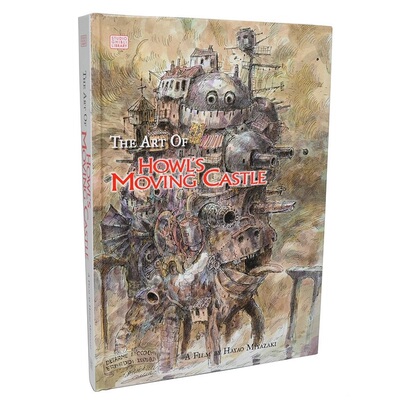 宫崎骏哈尔的移动城堡