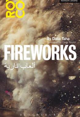 【预订】Fireworks: Al’ AB Nariya