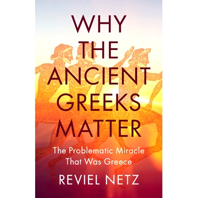 The Problematic Miracle that was Greece