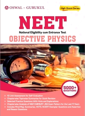 预订 Objective Physics: NEET Examination: 9789391184551