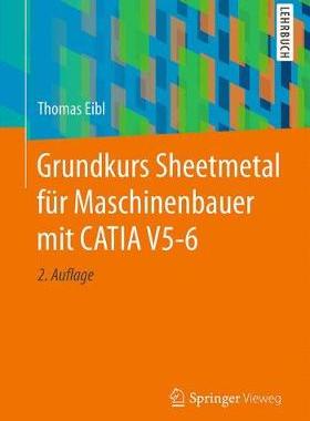 预订 Grundkurs Sheetmetal für Maschinenbauer mit CATIA V5-6