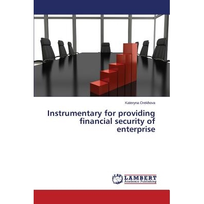 预订 Instrumentary for providing financial security of enterprise: 9783659713354