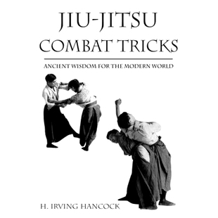 Combat Jitsu Tricks Jiu 预订