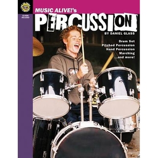 音樂活著 Music Alive Drum PercussionHand SetPitched ’s 預訂 打擊樂：鼓 PercussionMarching...and more Percussion