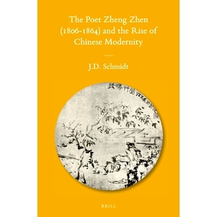 1806年 The 诗人郑珍 和中国现代性 1806 the and Modernity 1864 9789 兴起 Zheng Poet Chinese Zhen 1864年 Rise 预订
