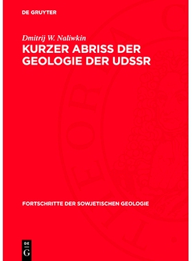 预订 Kurzer Abriss der Geologie der UdSSR: 9783112772942