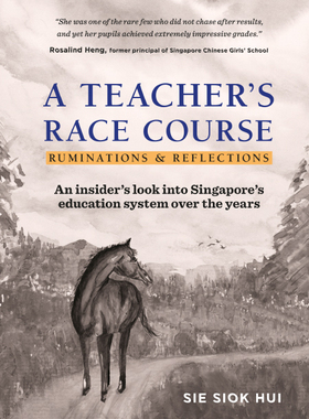 【预订】Teacher’s Race Course, A: Ruminations and Reflections