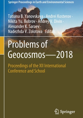 【预订】Problems of Geocosmos–2018