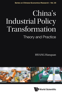 【预订】China’s Industrial Policy Transformation