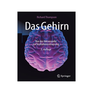 预订 Das Gehirn