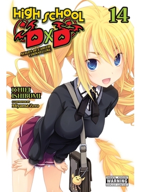 预订 High School DXD, Vol. 14 (Light Novel): Mages of Career Counselling: 9781975350420
