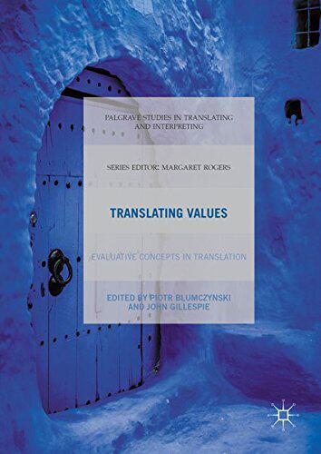 【预订】Translating Values
