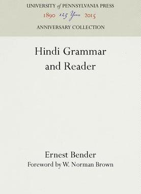 [预订]Hindi Grammar and Reader 9781512800241