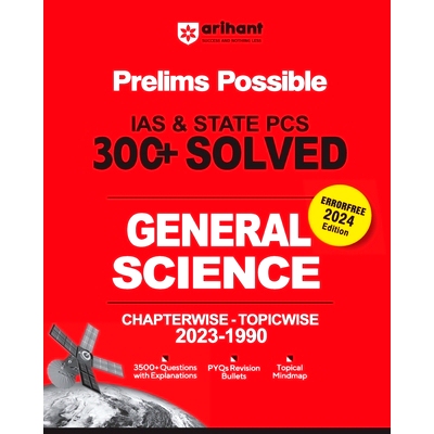 预订 Arihant Prelims Possible IAS and State PCS Examinations 300+ Solved Chapterwise Topicwise (1990-2023) General Scien