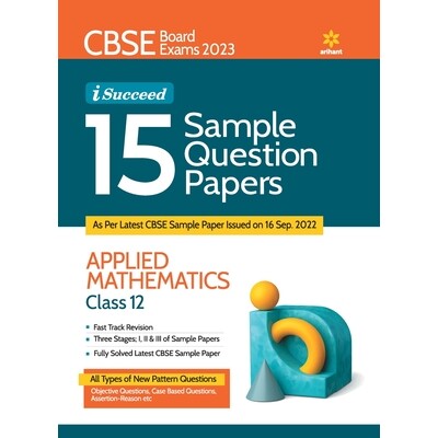 预订 CBSE Board Exams 2023 I Succeed 15 Sample Question Papers Mathematics Class 12th 9789327195699