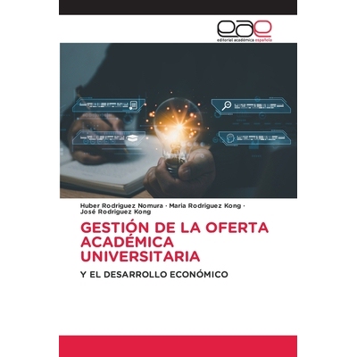 预订 Gestión de la Oferta Académica Universitaria: 9786209050022