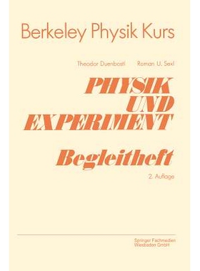 预订 Physik und Experiment: Begleitheft: 9783528183578