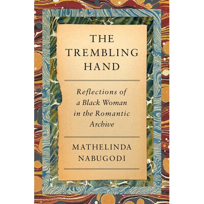 Reflections of a Black Woman in the Roma