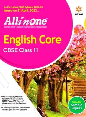 预订 CBSE All In One English Core Class 11 2022-23 Edition (As per latest CBSE Syllabus issued on 21 April 2022): 978932