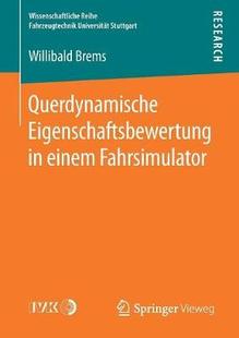 einem 预订 Eigenschaftsbewertung Fahrsimulator Querdynamische