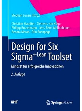 预订 Design for Six Sigma+Lean Toolset: Mindset für erfolgreiche Innovationen 六西格玛+精益工具集设计-成功创新的思维方