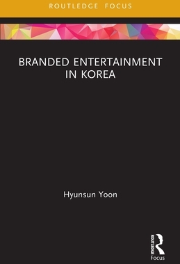预订 Branded Entertainment in Korea