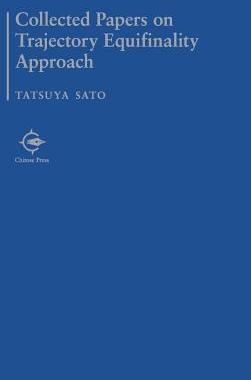 [预订]Collected Papers on Trajectory Equifinality Approach 9784908736995