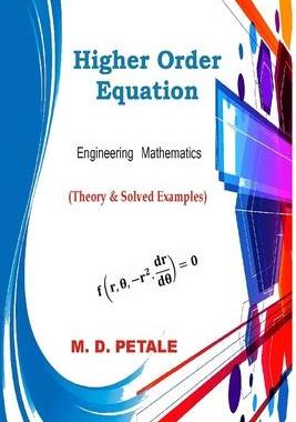 [预订]Higher Order Equation: Engineering Mathematics 9781714305032