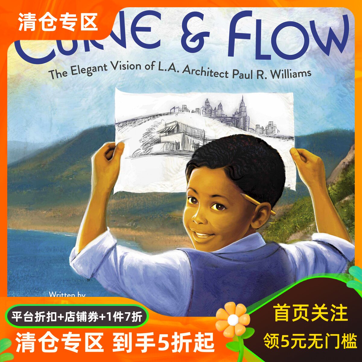 建筑师保罗·威廉姆斯的故事