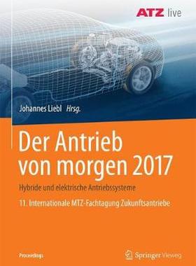 预订 Der Antrieb von morgen 2017