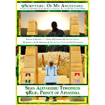 预订 Blessed Are Those O Children of Ancient Israel America Abyssinia and Da Kingdom of Anu Alesha United 9 Nations. Kin