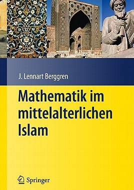 预订 Mathematik im mittelalterlichen Islam