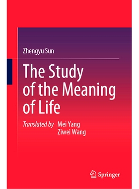 预订 The Study of the Meaning of Life 研究生命的意义: 9789819770380