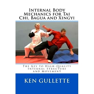 预订 and High Xingyi The for Chi 978 Structure Movement Mechanics Tai Bagua Key Quality Body Internal