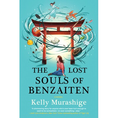 预订 The Lost Souls of Benzaiten 弁财天的失落灵魂: 9781641295741