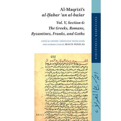 Vol. V, Section 6: The Greeks, Romans, B