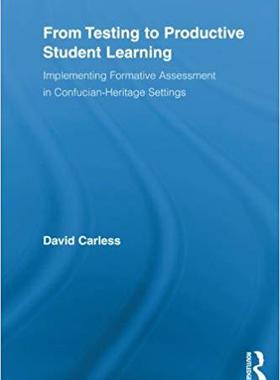 【预售】From Testing to Productive Student Learning