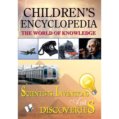 Familiarises Children with Important Inv