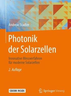 预订 Photonik der Solarzellen