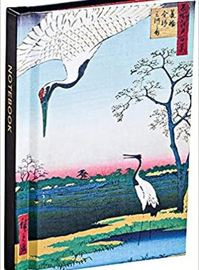 Hiroshige Mini Notebook 9781623257545