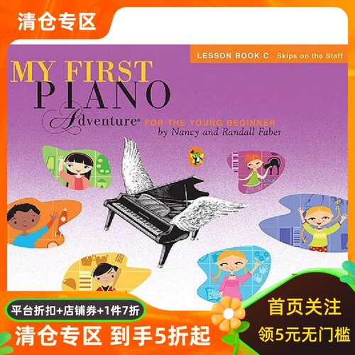 现货商品